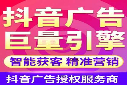 揭秘竞价推广公司：实战案例分享